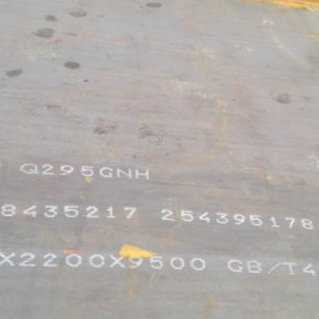 普安Q235NHB耐候板