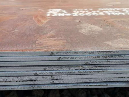 普安09CrCuSb耐酸钢板